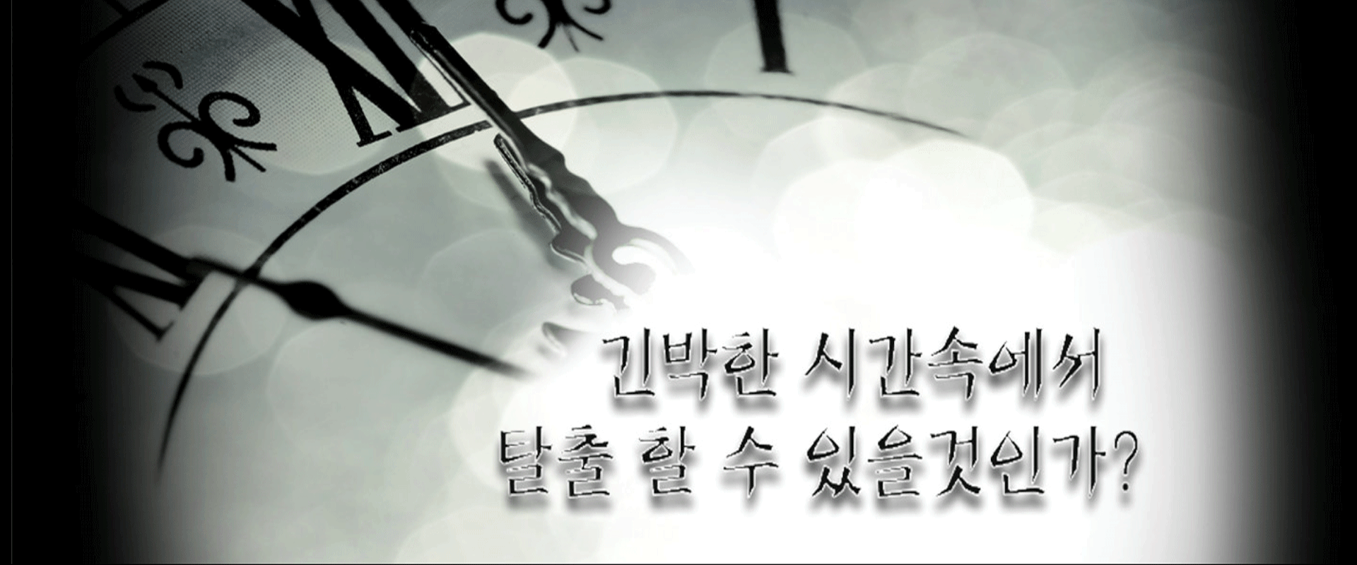 visual