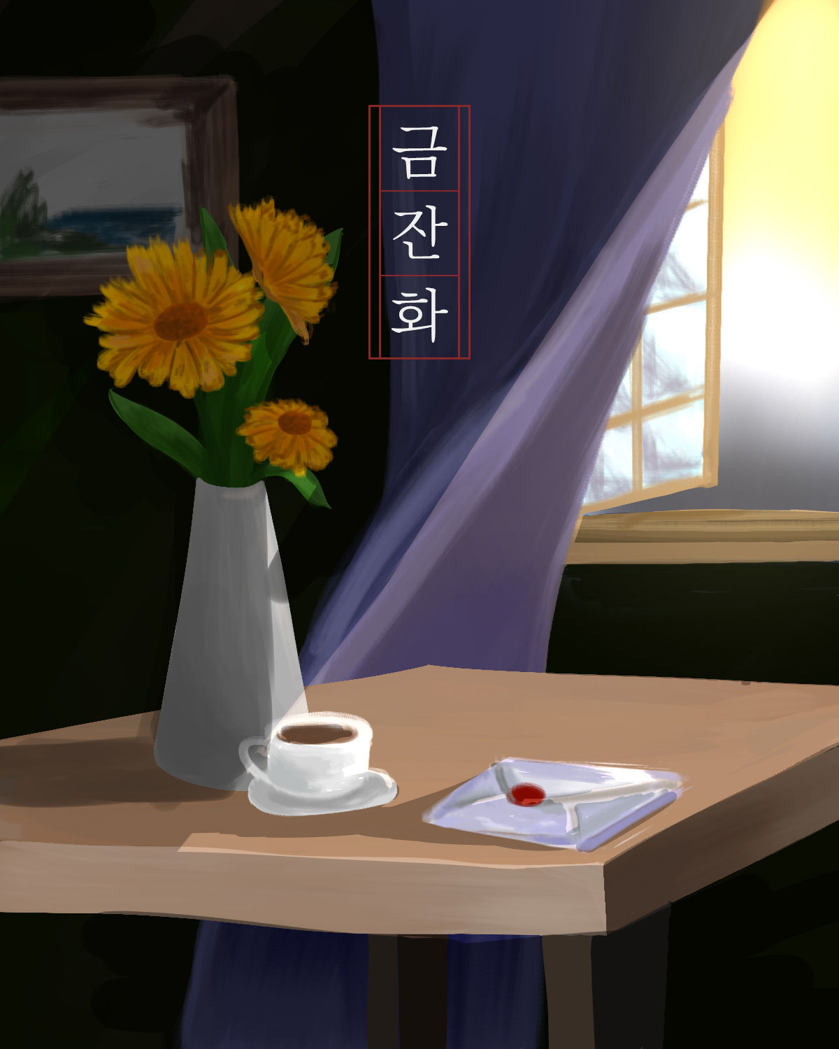 room1